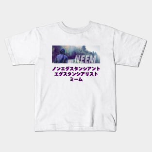 Japanese "Non-Existent Existentialist Memes" Kids T-Shirt